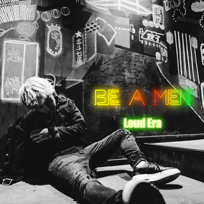 BE A MAN Front Cover