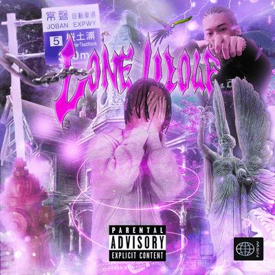 Lone Wolf Front Cover