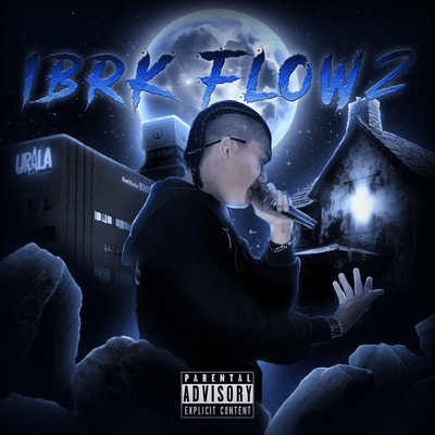 IBRK FLOW 2 Front Cover