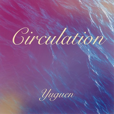 Circulation Front Cover
