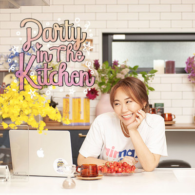 Party In The Kitchen Front Cover