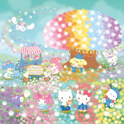 Flower Puroland Front Cover