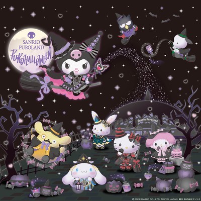 PUROHALLOWEEN Front Cover