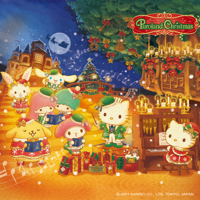 Puroland Christmas Front Cover