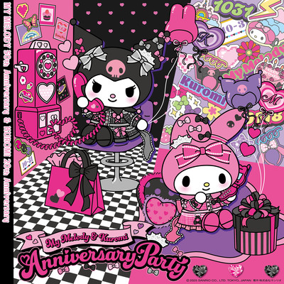 OSOROI Pa, Pa, Party ! Front Cover