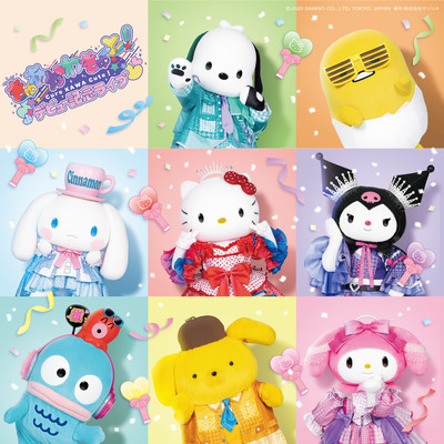 推し活ピューロランドのジャケット写真