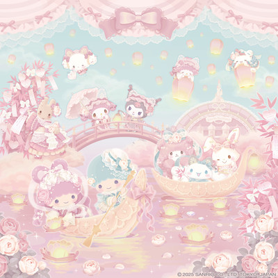 Mignon fuwafuwa matsuri Front Cover