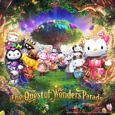 The Quest of Wonders Parade Original Soundtrack Front Cover