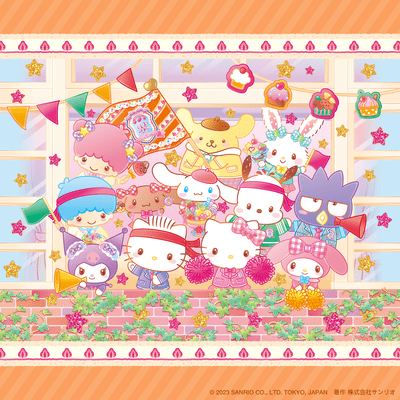 Sweets Puroland Hurray! Hurray! Puro Gakuen Front Cover