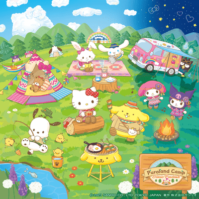 Puroland Camp Front Cover