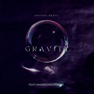 GRAViTY (feat. AmaNoJa9 & 海月)のジャケット写真