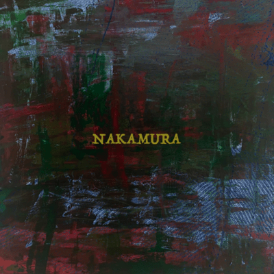 NAKAMURAのジャケット写真