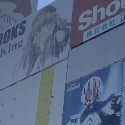 Margiela (feat. agul) Front Cover