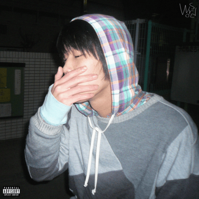 Words Front Cover
