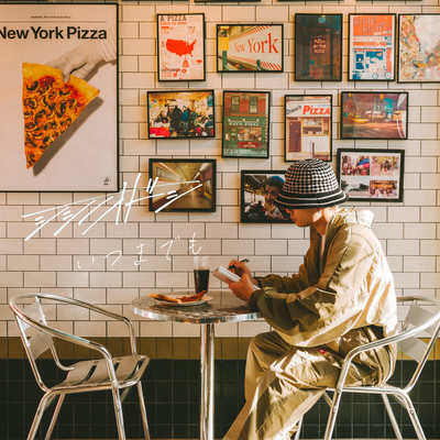 Itsumademo Front Cover