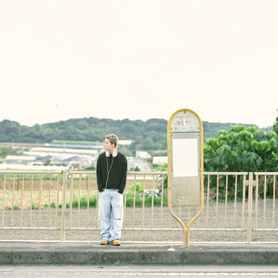 Wasurenaide Front Cover