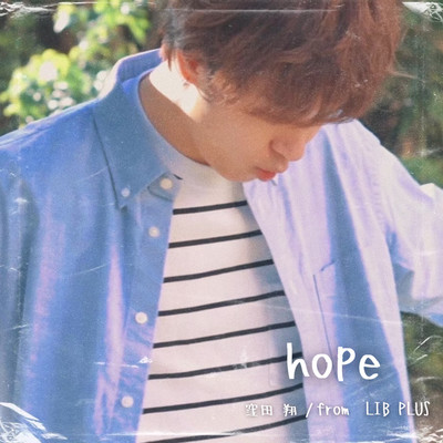 hopeのジャケット写真