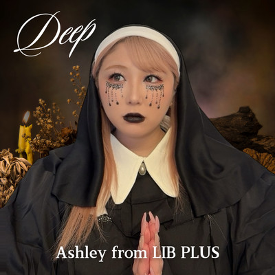 Deep (feat. Arisa Ashley Suzuki) Front Cover