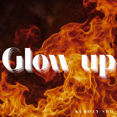 Glow up Front Cover