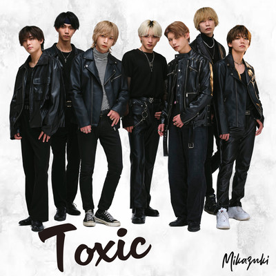 Toxic Front Cover