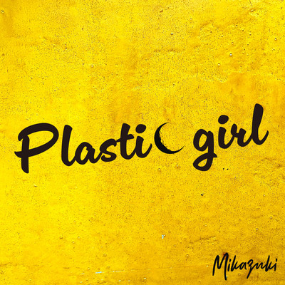 Plastic girl Front Cover