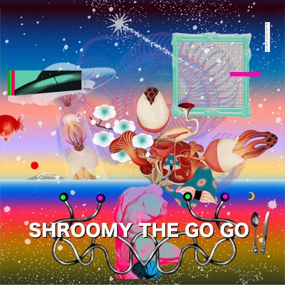 キノコ経典 ~SHROOMY THE GO GO~のジャケット写真