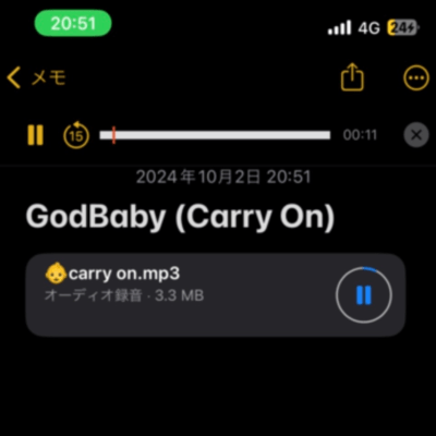 Carry On Front Cover