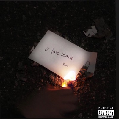 a last standのジャケット写真