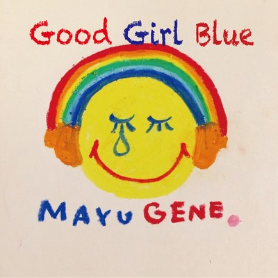 Good Girl Blue Front Cover