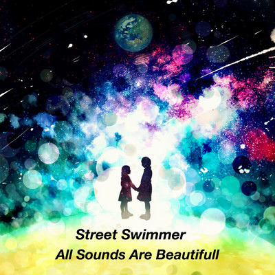 All Sounds Are Beautifulのジャケット写真