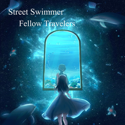 Fellow Travelersのジャケット写真