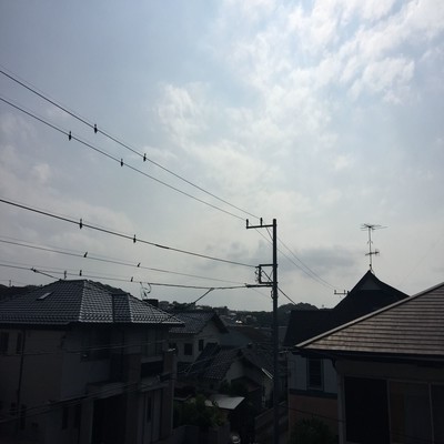 My town is in the air ocean Front Cover