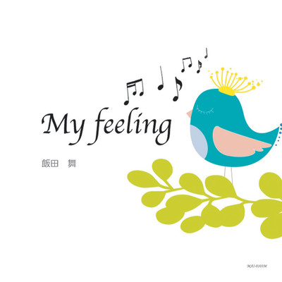 My feeling Front Cover