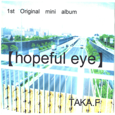 hopeful eye Front Cover