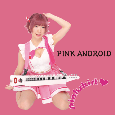 PINKANDROIDのジャケット写真