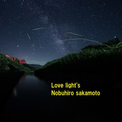 Love lightsのジャケット写真
