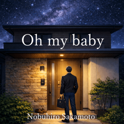 Oh my baby Front Cover