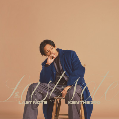 Last Noteのジャケット写真