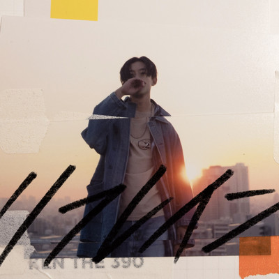 Refrain Front Cover