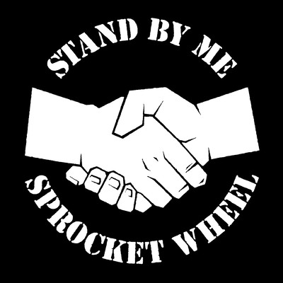 STAND BY MEのジャケット写真