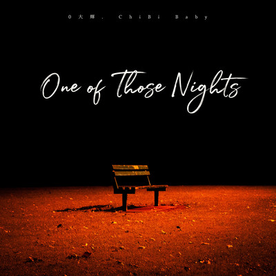 One of Those Nights Front Cover