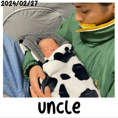 Uncle Front Cover