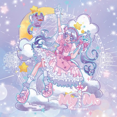 romance game addiction Front Cover