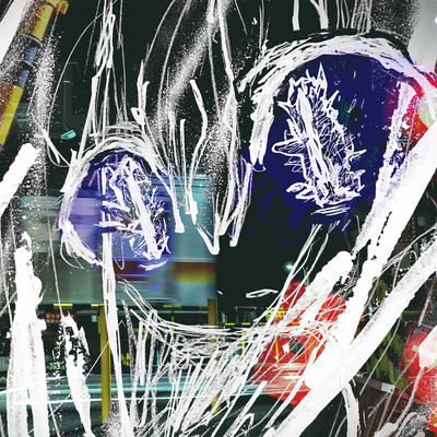 Kaeritaiya Front Cover