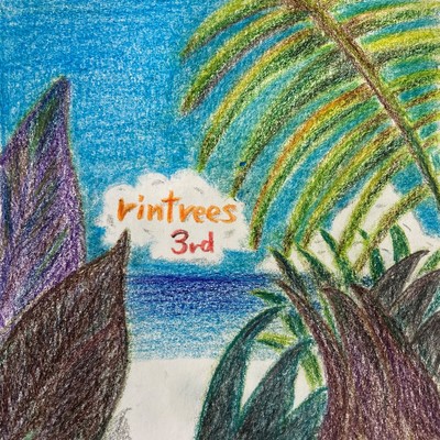 rintrees 3rd Front Cover