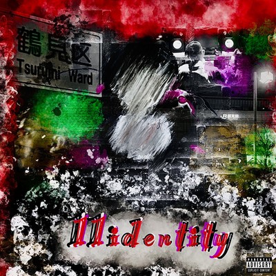 11identity Front Cover