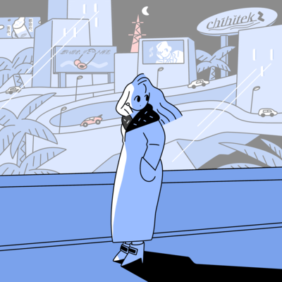 chihitek 2 Front Cover