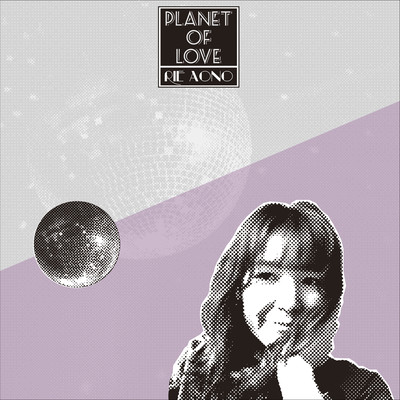 Planet of Love Front Cover