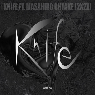 Knife (feat. 大竹 正紘)のジャケット写真
