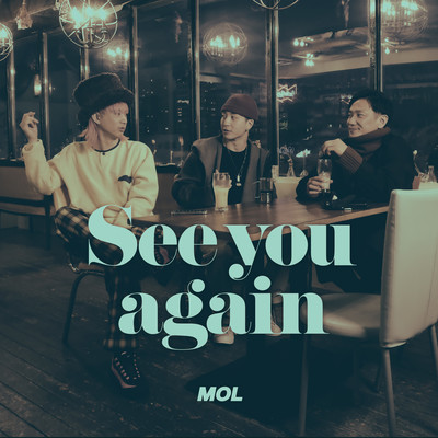 See you againのジャケット写真
